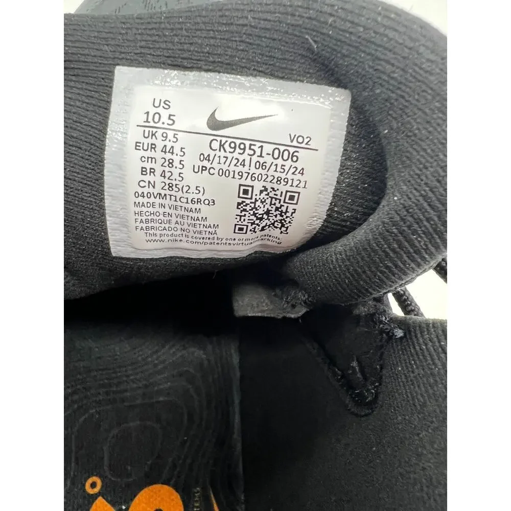 Nike React SFB Carbon Men's Size 10.5 CK9951-006 New